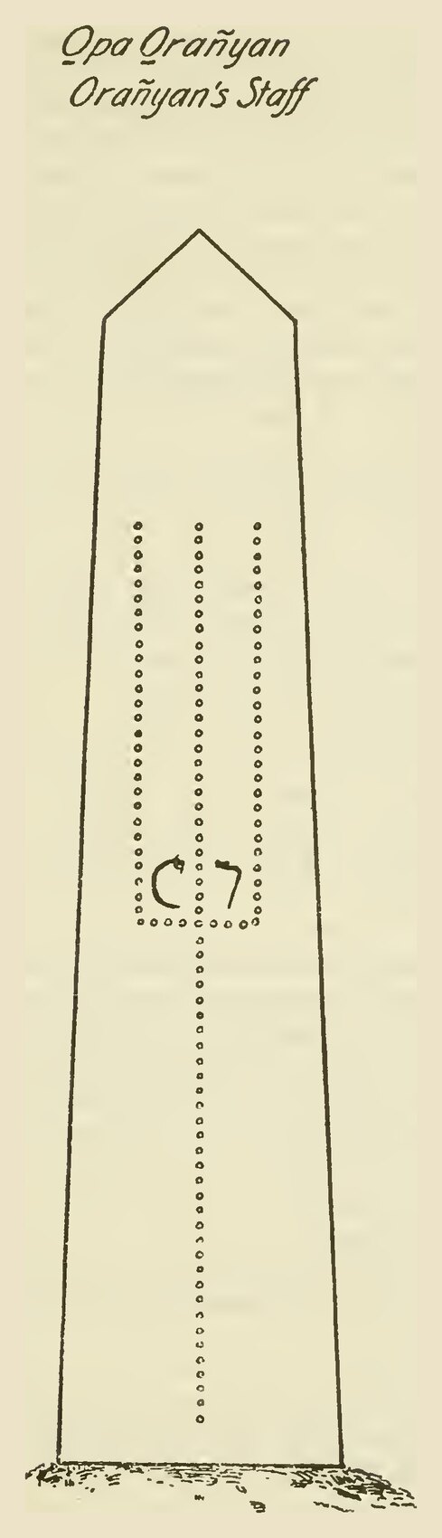 Line engraving of a tall tapering granite obelisk standing on a mound, its face marked with three vertical rows of iron nails and a carved figure resembling 'C 7' near the middle.